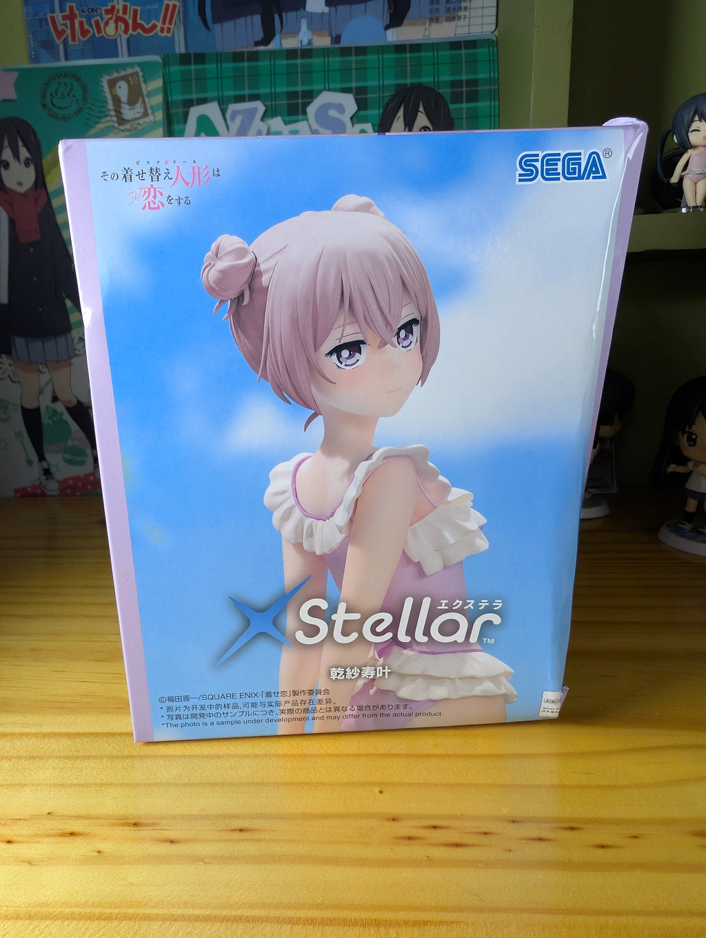 My Dress-Up Darling - Inui Sajuna - XStellar (Sega Fave) - box damaged