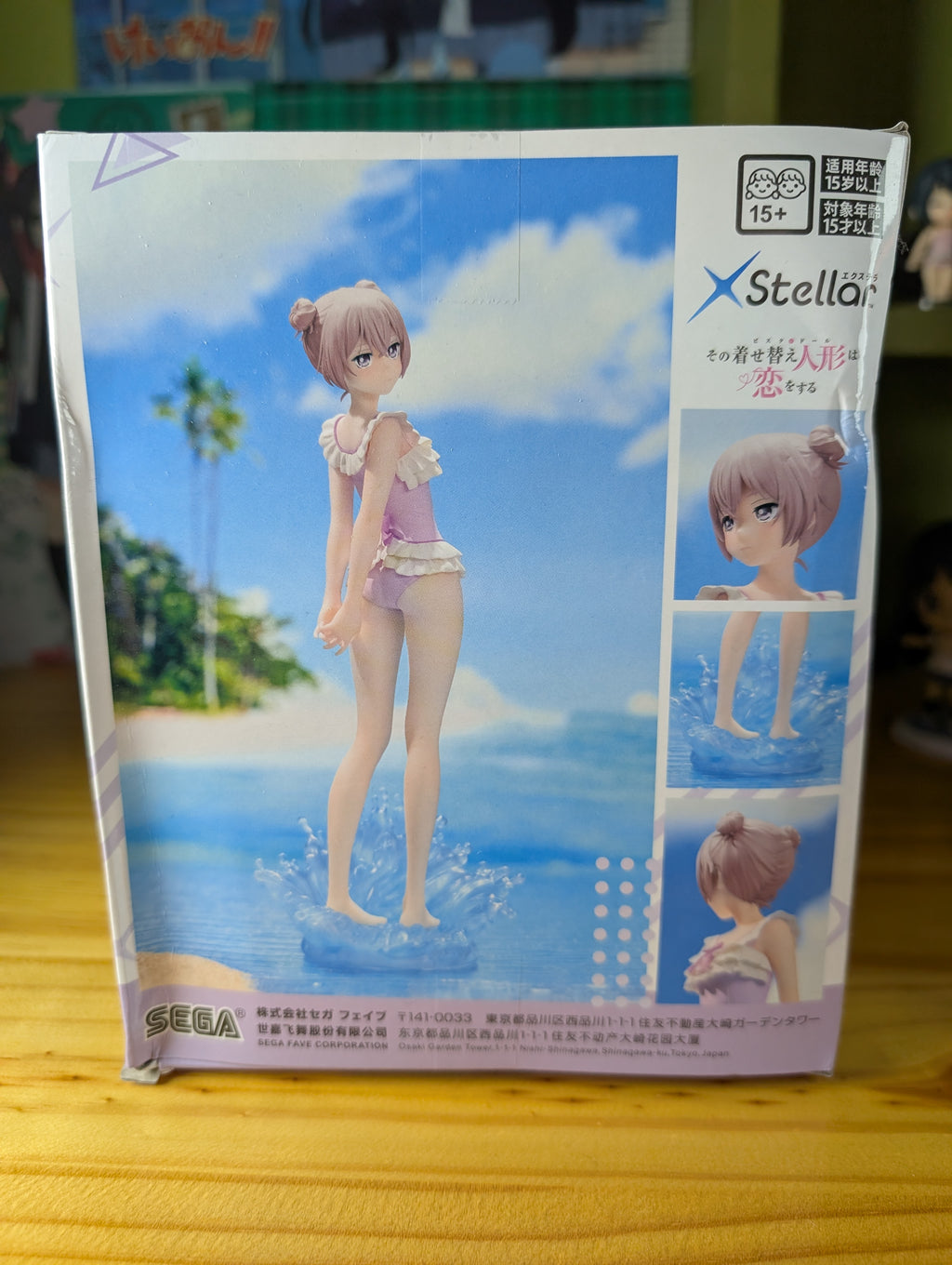 My Dress-Up Darling - Inui Sajuna - XStellar (Sega Fave) - box damaged