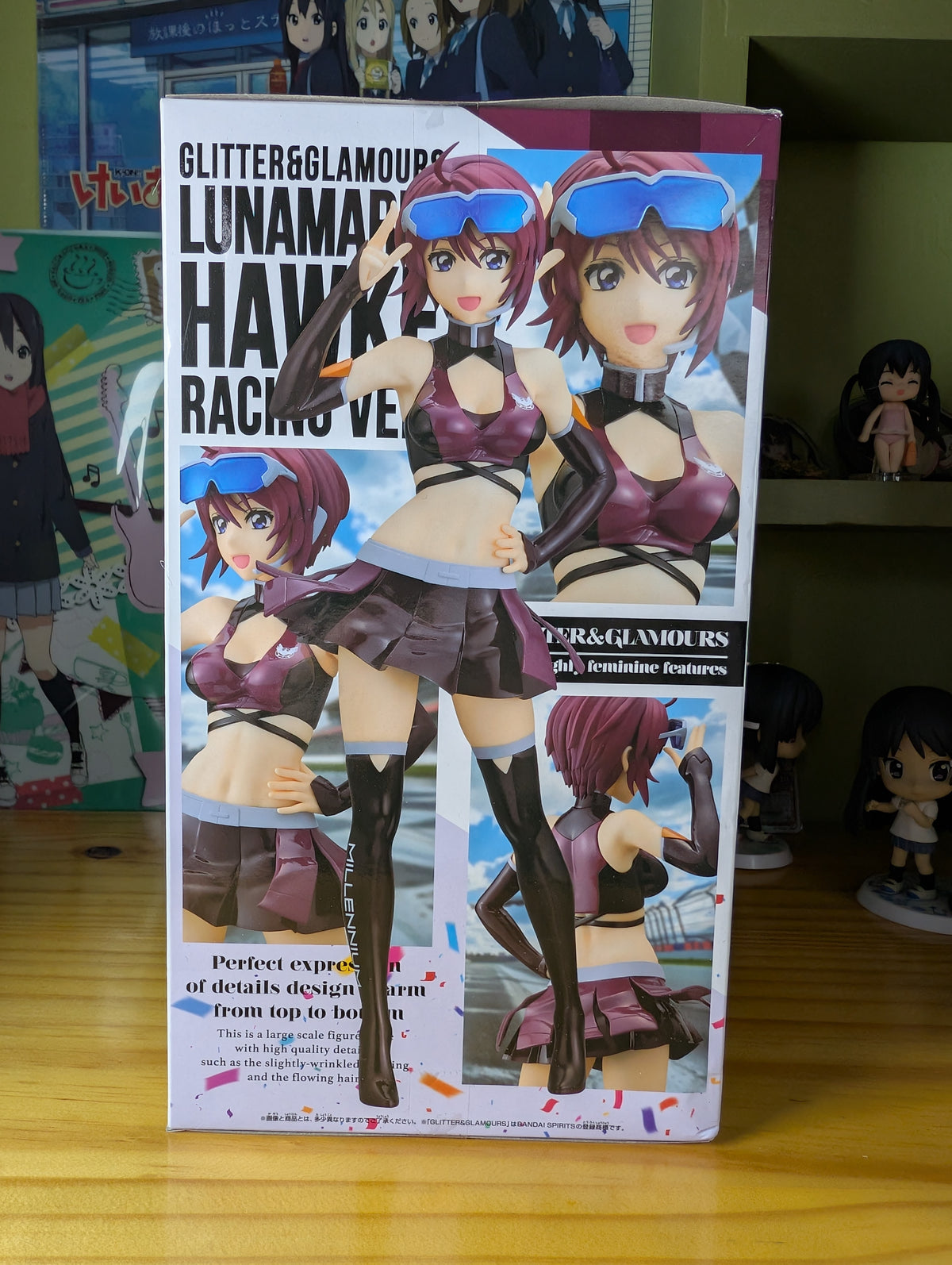 Kidou Senshi Gundam SEED Freedom - Lunamaria Hawke - Glitter & Glamours - Racing Ver. (Bandai Spirits)