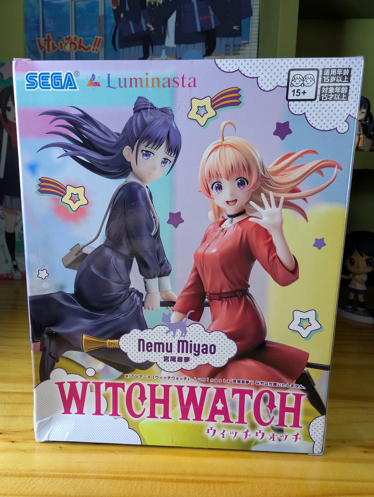 Witch Watch - Miyao Nemu - Luminasta (Sega Fave)