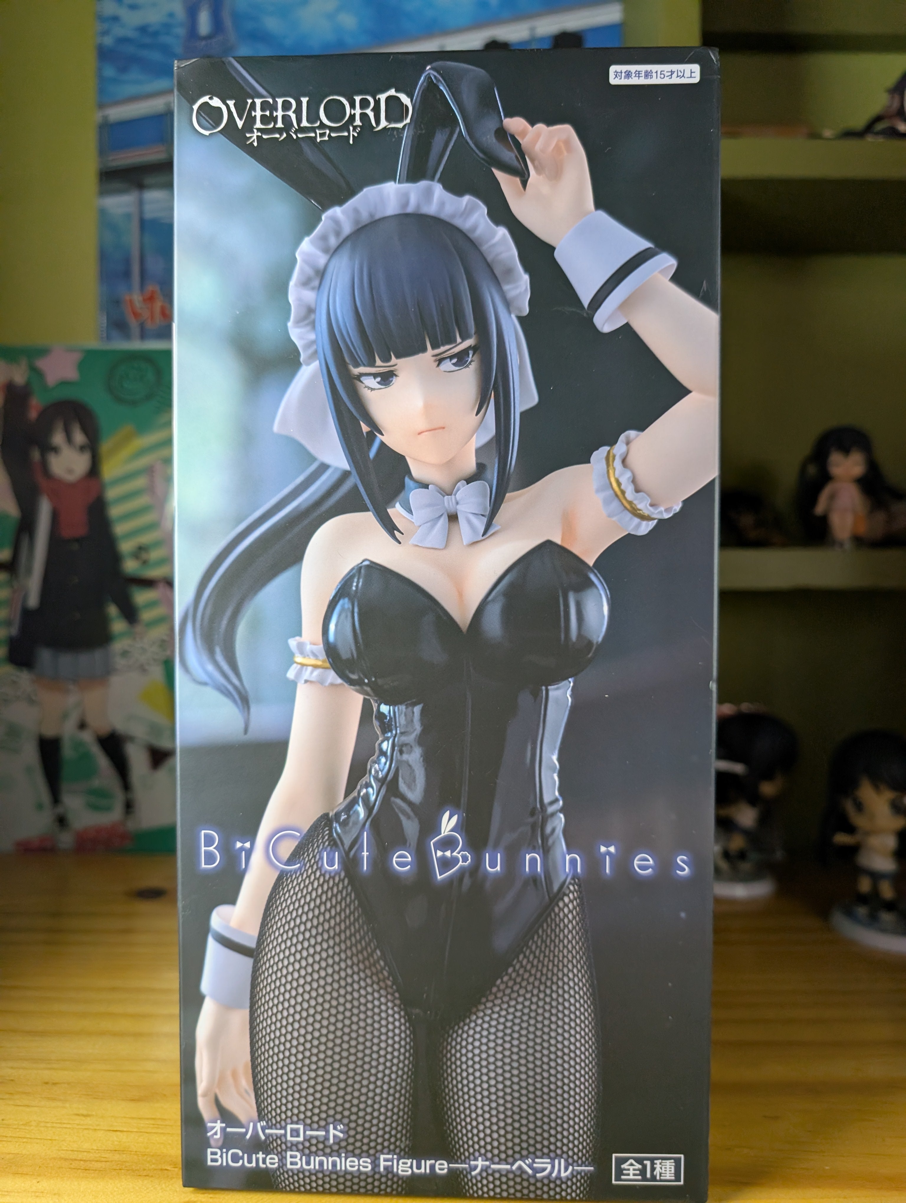 Overlord - Narberal Gamma - BiCute Bunnies (FuRyu)