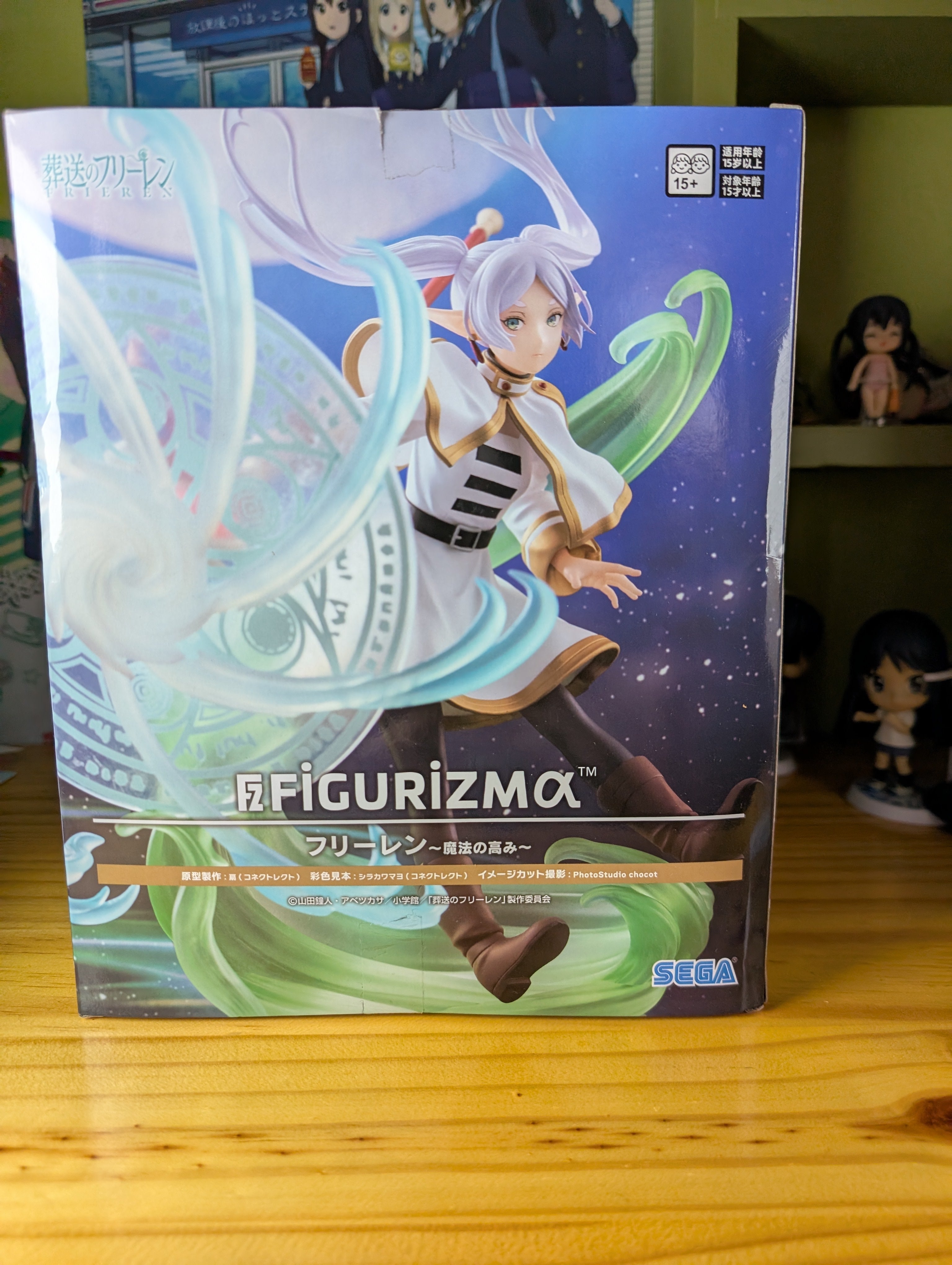 Sousou no Frieren - Frieren - Figurizm Alpha - Mahou no Takami (Sega Fave)