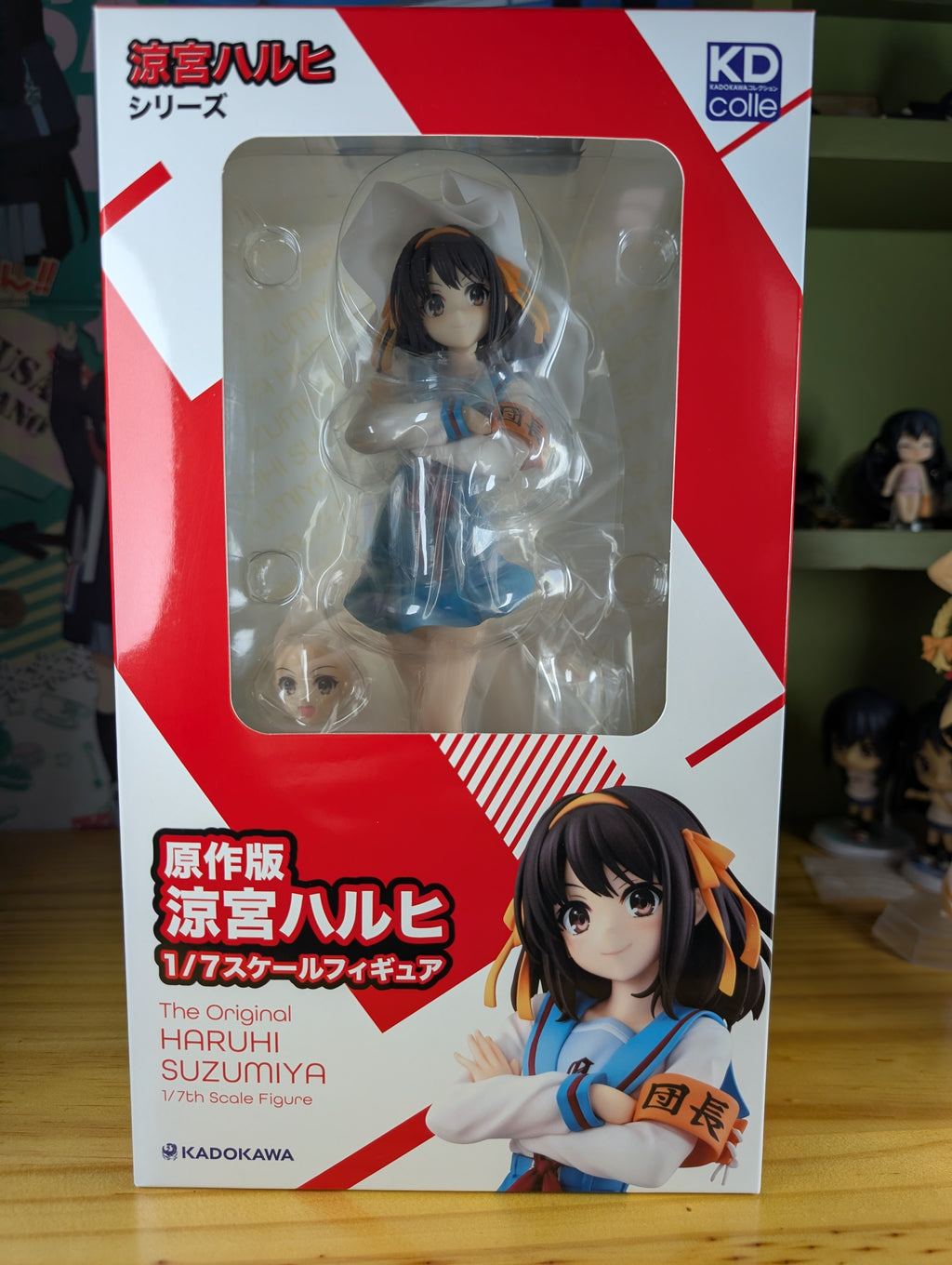 Melancholy of Haruhi Suzumiya - Suzumiya Haruhi - KDcolle - 1/7 (Kadokawa)