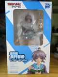 Melancholy of Haruhi Suzumiya - Nagato Yuki - KDcolle - 1/7 - Light Novel Ver. (Kadokawa, Sneaker Bunko Editorial Department)