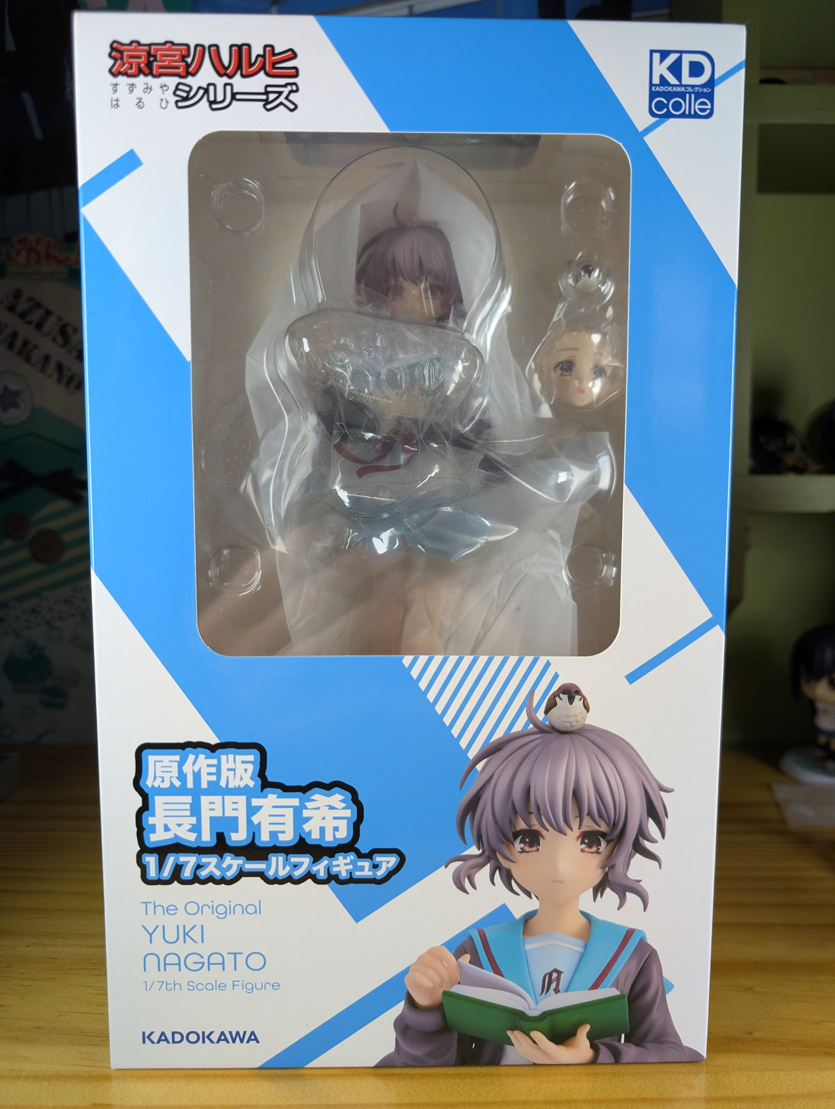 Melancholy of Haruhi Suzumiya - Nagato Yuki - KDcolle - 1/7 - Light Novel Ver. (Kadokawa, Sneaker Bunko Editorial Department)
