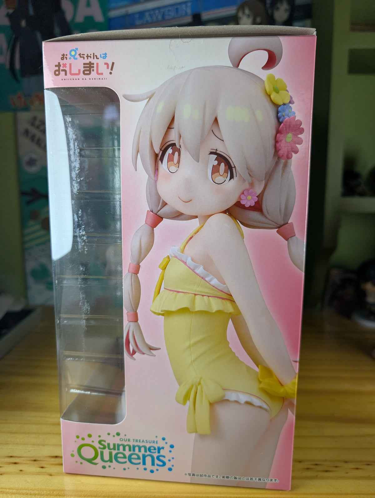 Onii-chan wa Oshimai! - Oyama Mahiro - Assemble Heroines - Summer Queens - 1/8 (Our Treasure)