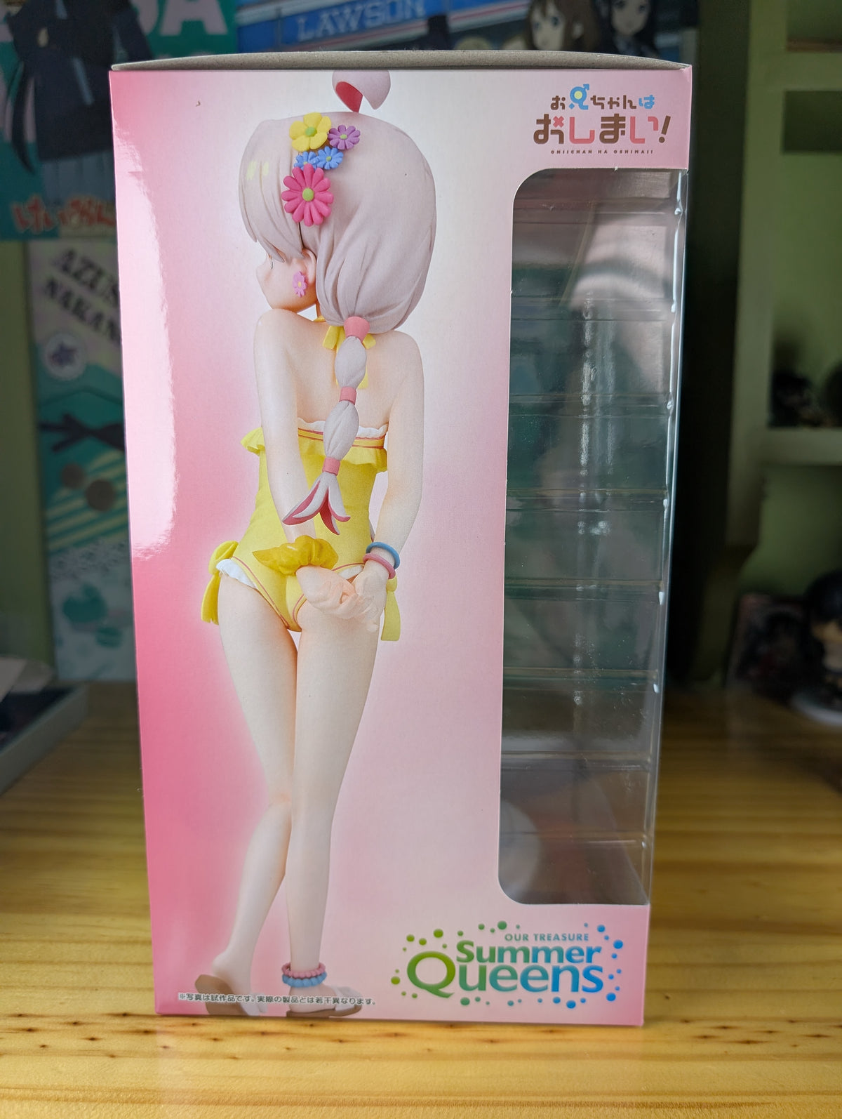 Onii-chan wa Oshimai! - Oyama Mahiro - Assemble Heroines - Summer Queens - 1/8 (Our Treasure)