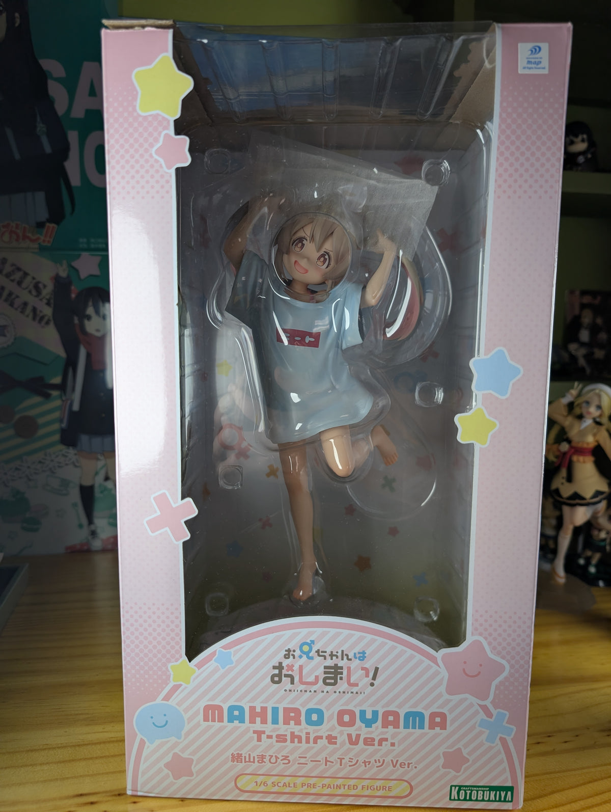 Onii-chan wa Oshimai! - Oyama Mahiro - 1/6 - NEET T-shirt Ver. (Kotobukiya)