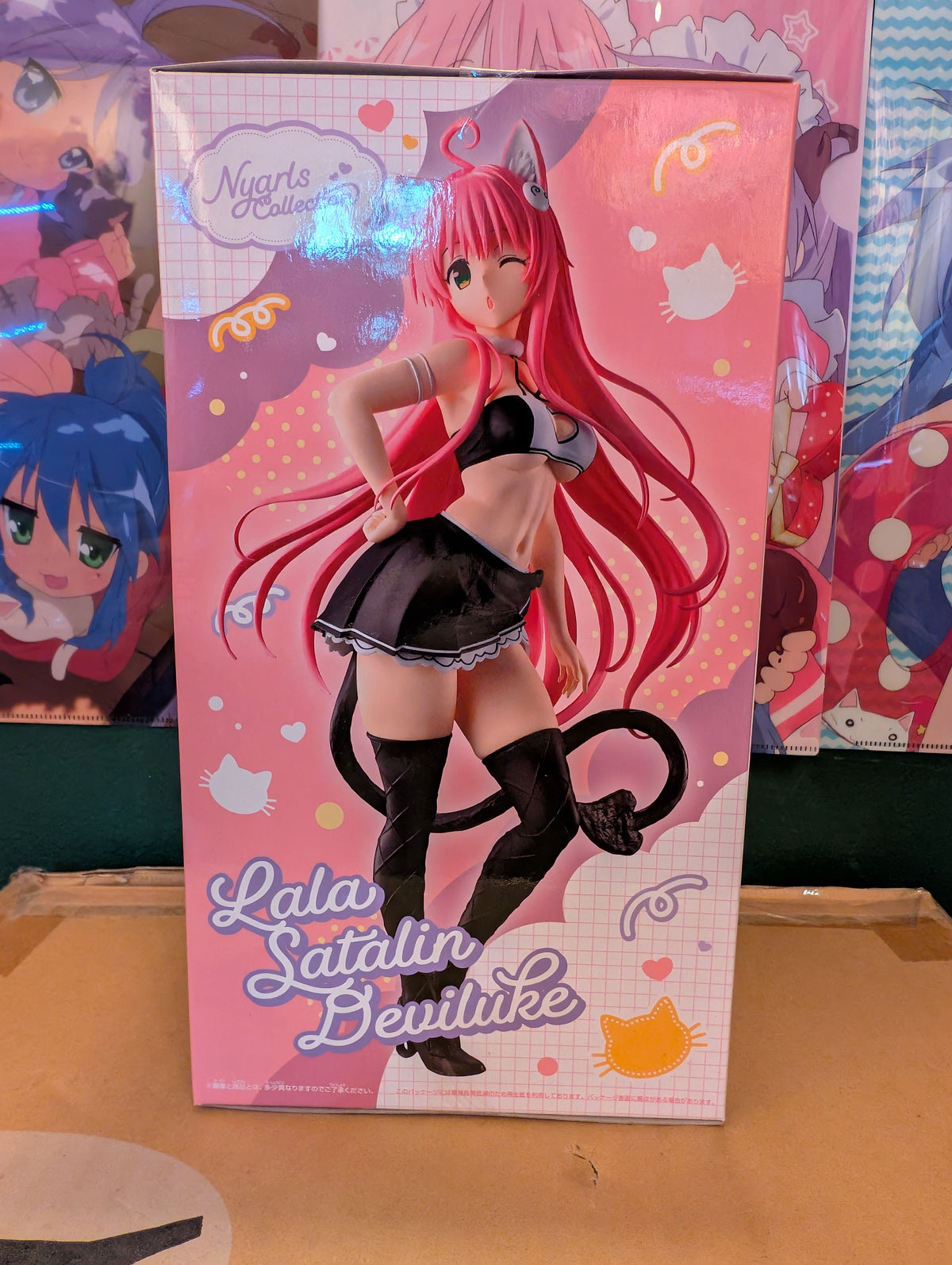 To LOVEru Darkness - Lala Satalin Deviluke - Nyaruzu Collection (Bandai Spirits)