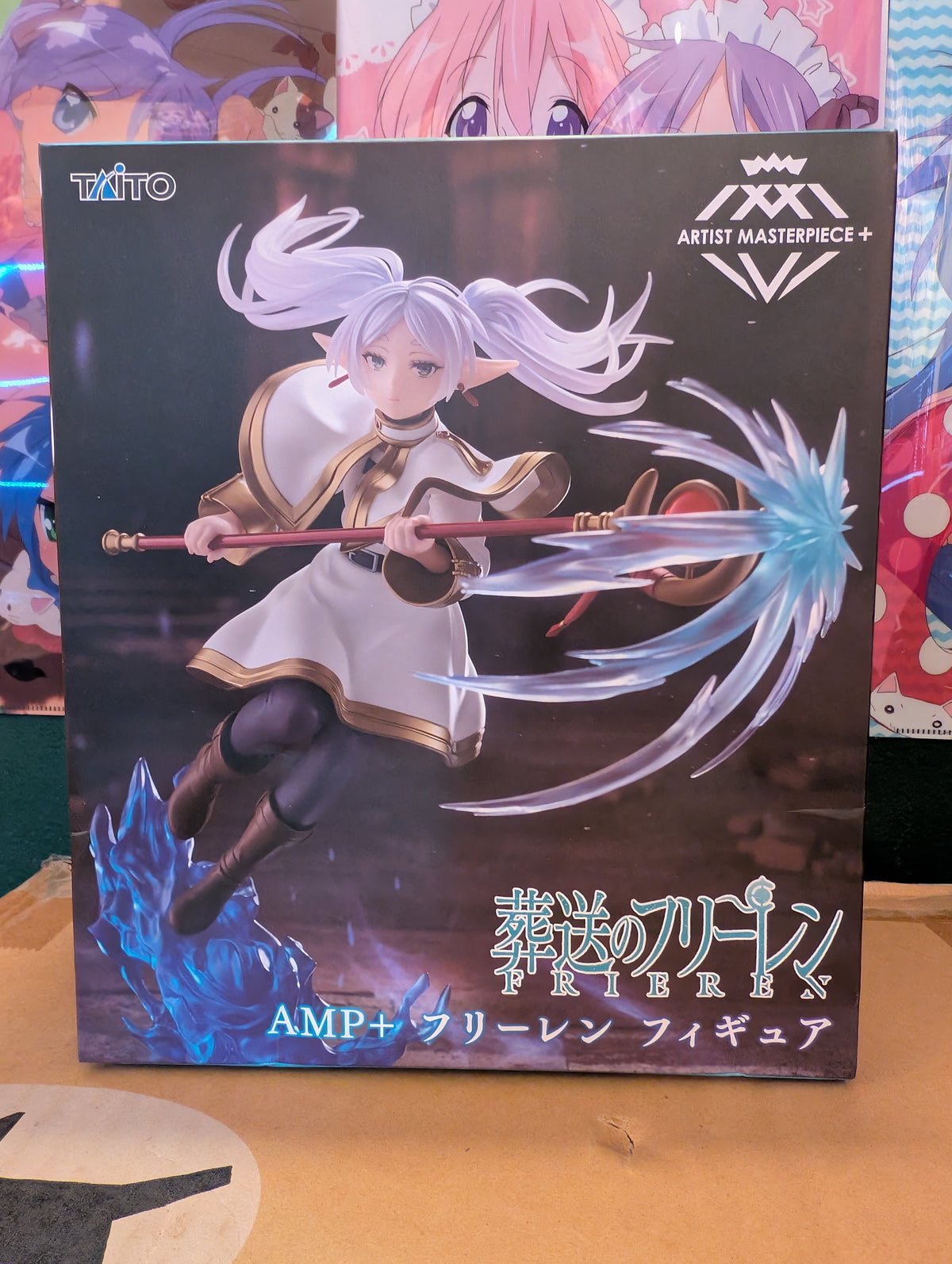 Sousou no Frieren - Frieren - Artist MasterPiece+ (Taito)