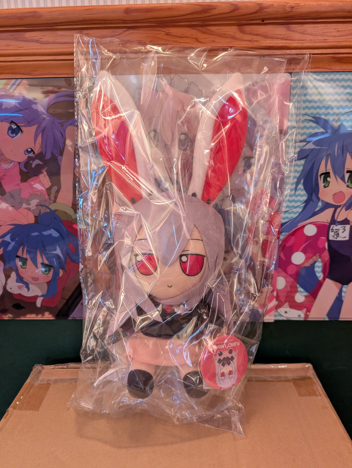Touhou Project - Reisen Udongein Inaba - FumoFumo - Touhou Plush Series (21) (Gift)