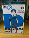 Eiga K-ON! - Akiyama Mio - DXF Figure - K-ON! Movie DXF Figure (Banpresto)