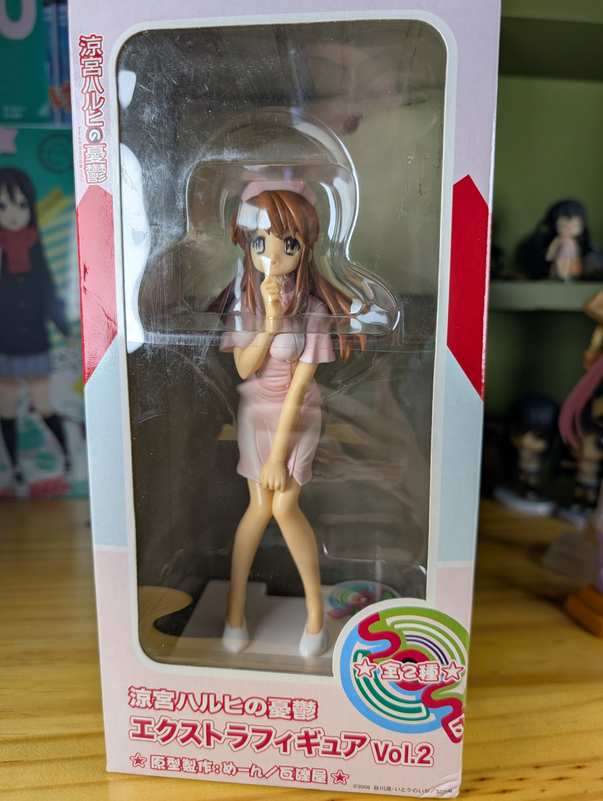 Suzumiya Haruhi no Yuuutsu - Asahina Mikuru - EX Figure - Figure 2B (SEGA)