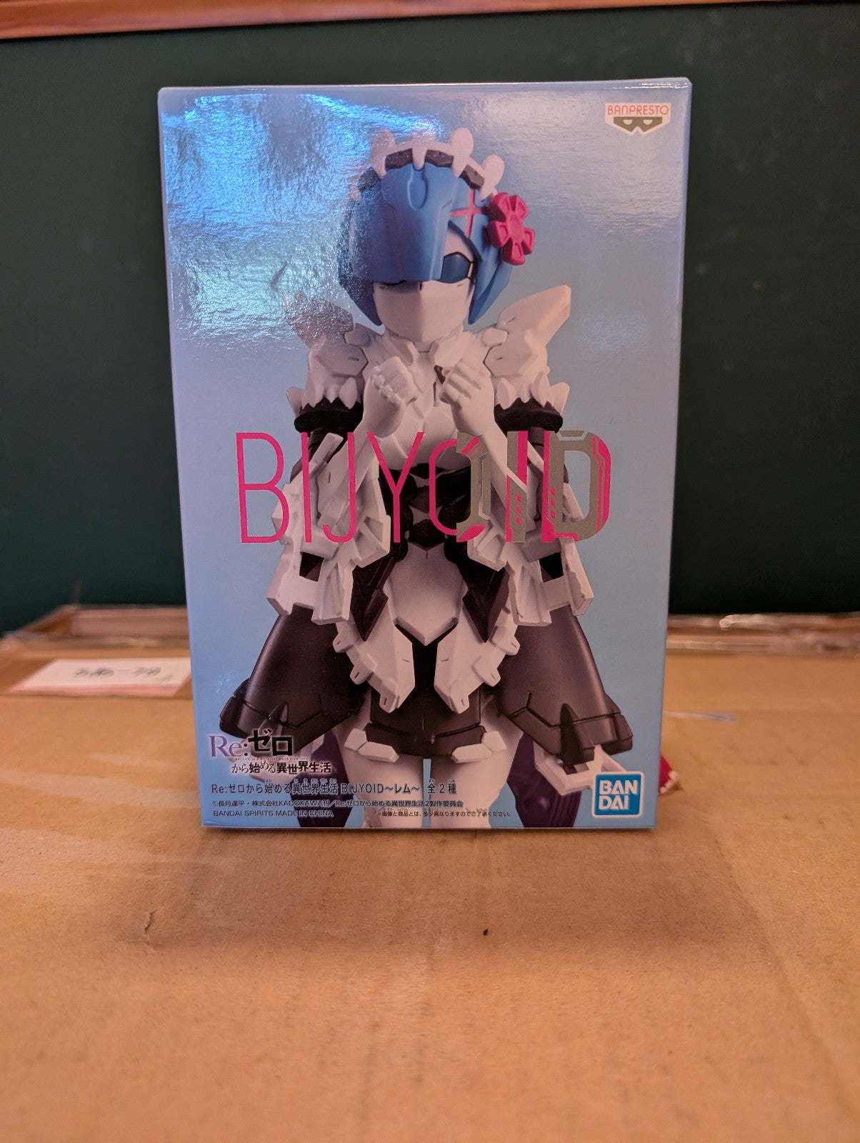 Re:Zero - Rem - BIJYOID - Ver.A (Bandai Spirits)